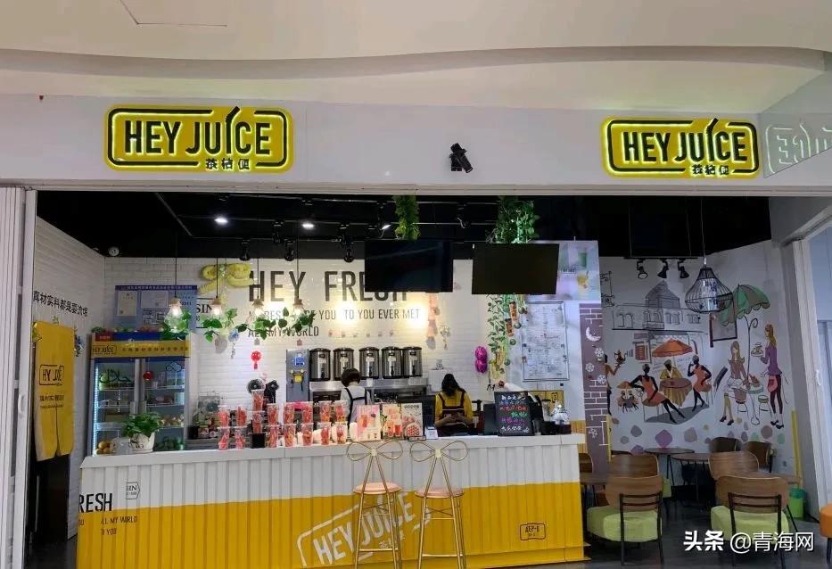 西宁这家“超人气商场”太太太太大方！28家零售2折起...