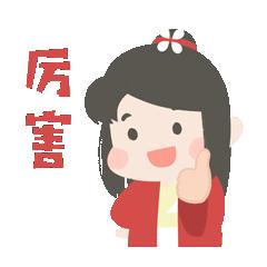 苏州优质教育,苏州优质教育均衡