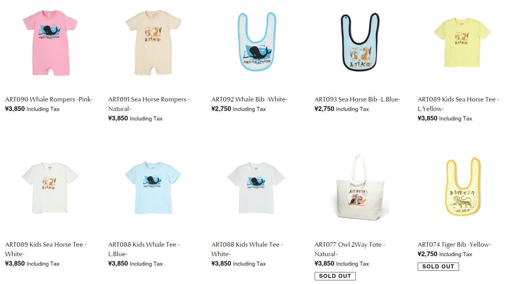 Guidi马皮力量加持，穿脱超快的工程师靴：Attractions603