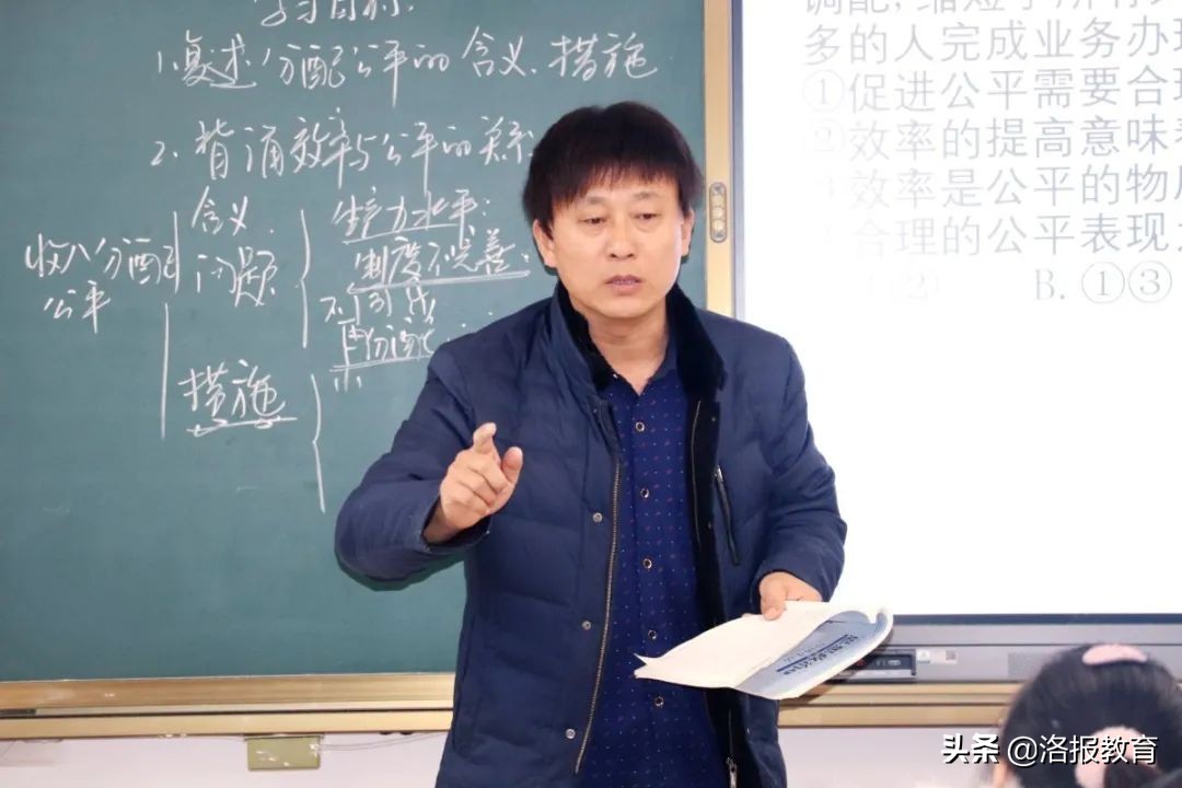 教师风采展环创,教师风采艺术展