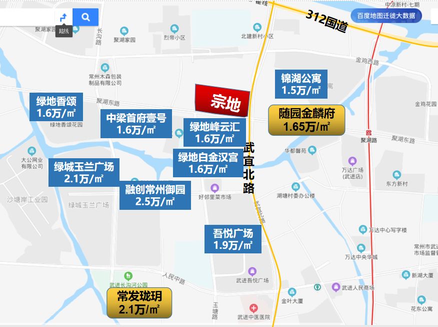 14884元/㎡！52轮竞价！地价赶超房价！今年不买房！明年买地王