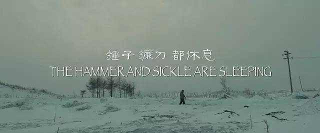 搞笑的东北人,幽默的东北人