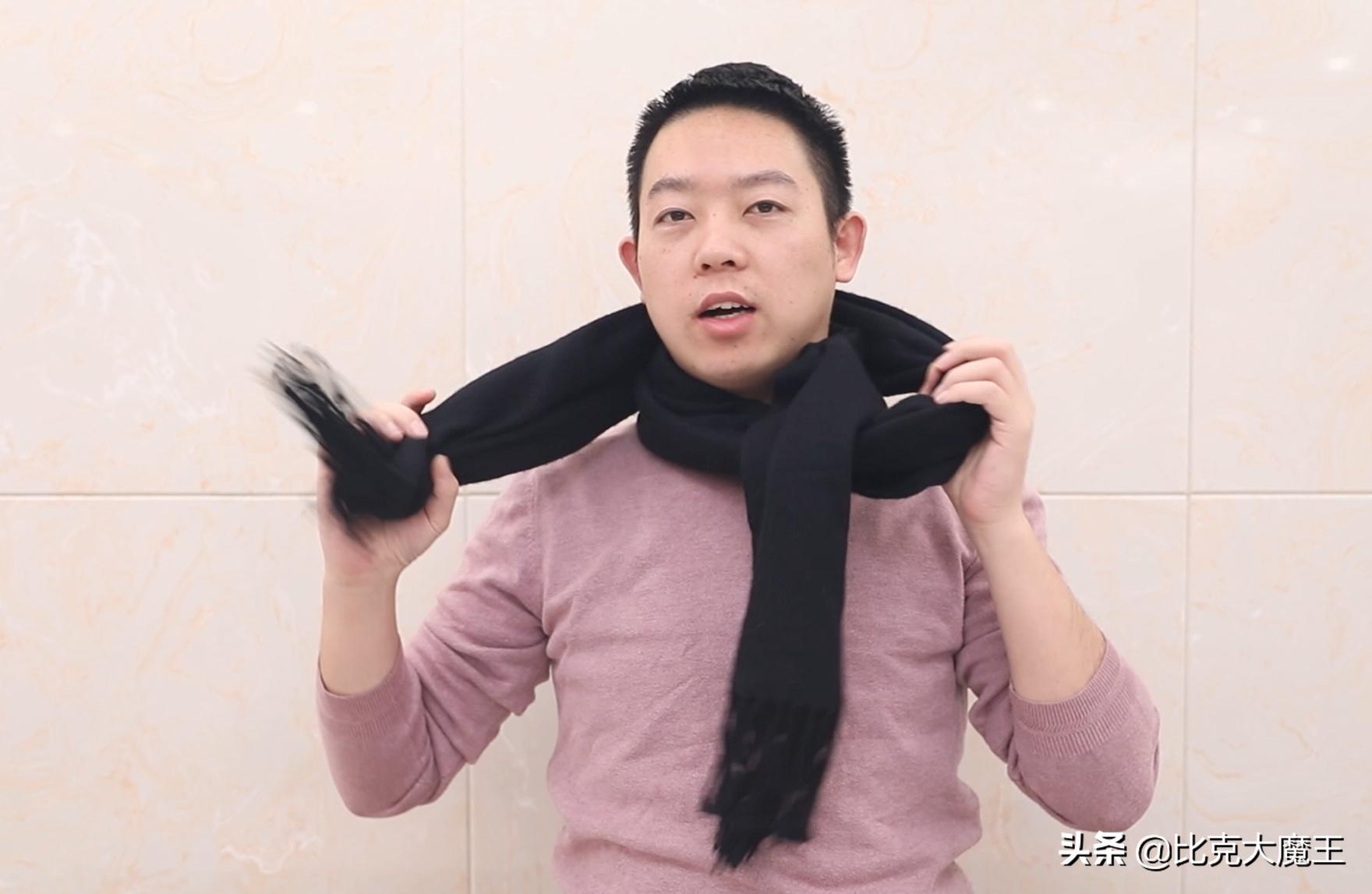 4种实用围巾系法围出新花样,一条围巾多种系法让你天天不重样