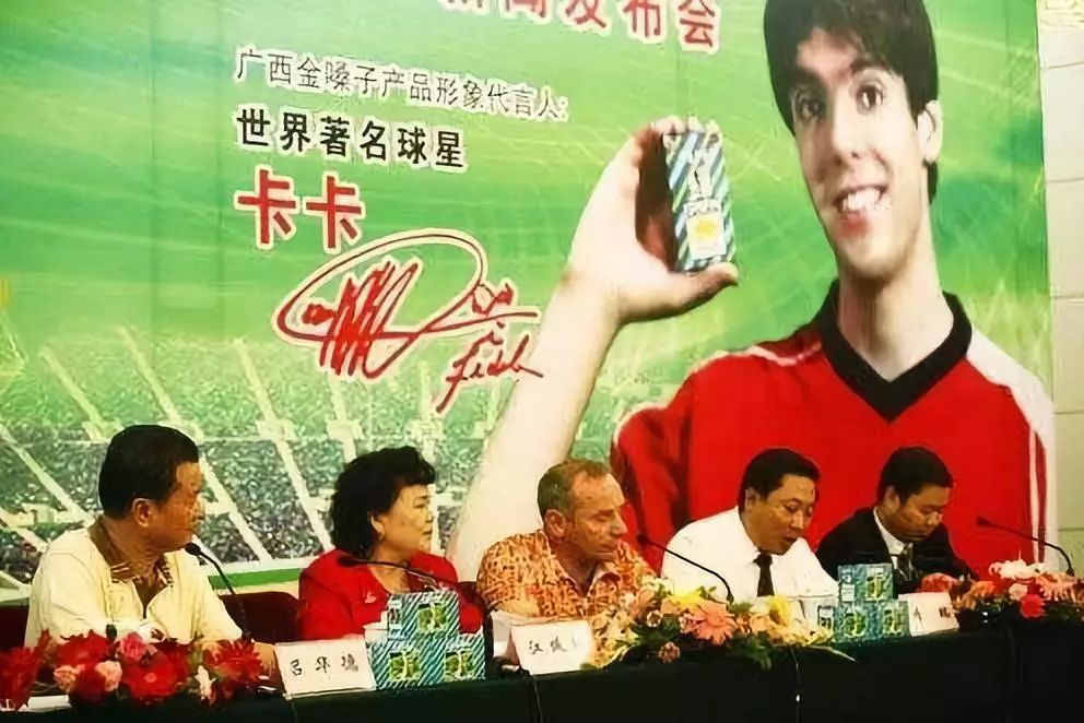 金嗓子之母成“老赖”？复盘“糖果女强人”的高光与没落艾问人物