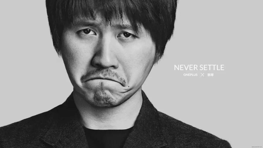 别用你的业余爱好去挑战韩寒,韩寒别用你的业余爱好