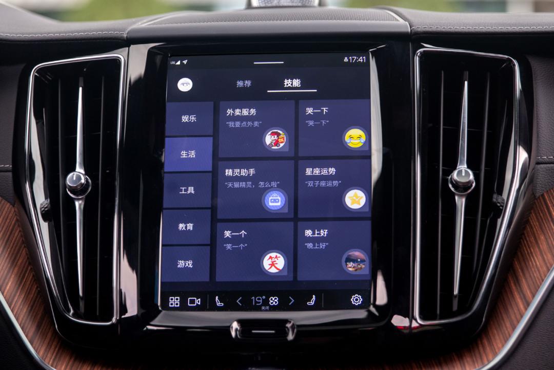 沃尔沃xc60T8深度试驾评测,沃尔沃xc60recharge版测评