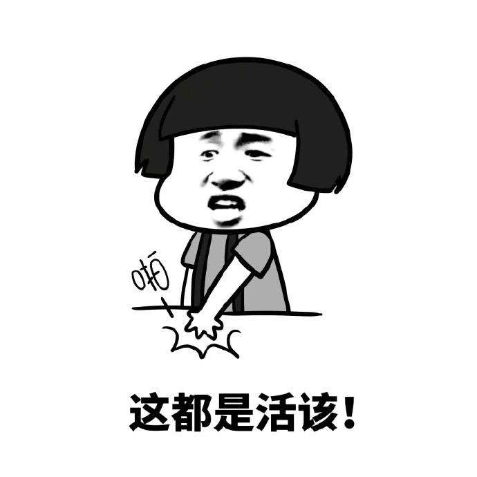 外挂用户信息被盗,开挂遇到外挂怎么办