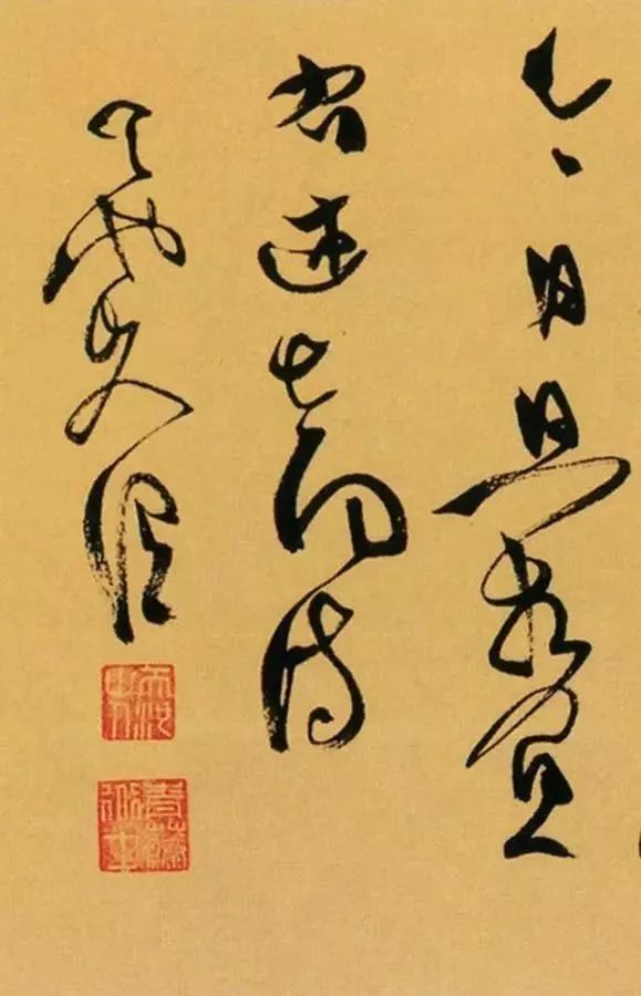 《李太白诗卷》——徐青藤的传世经典