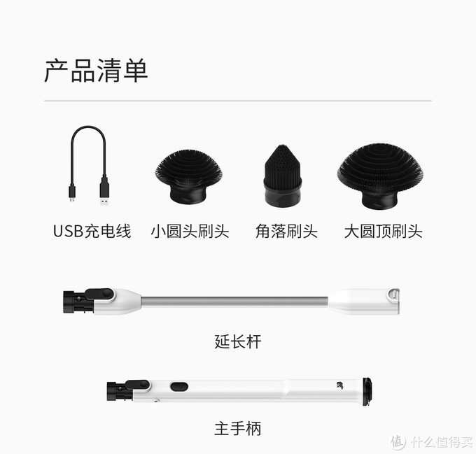 家庭清洁好帮手好用方便更洁净,家庭智能自动清洁设备