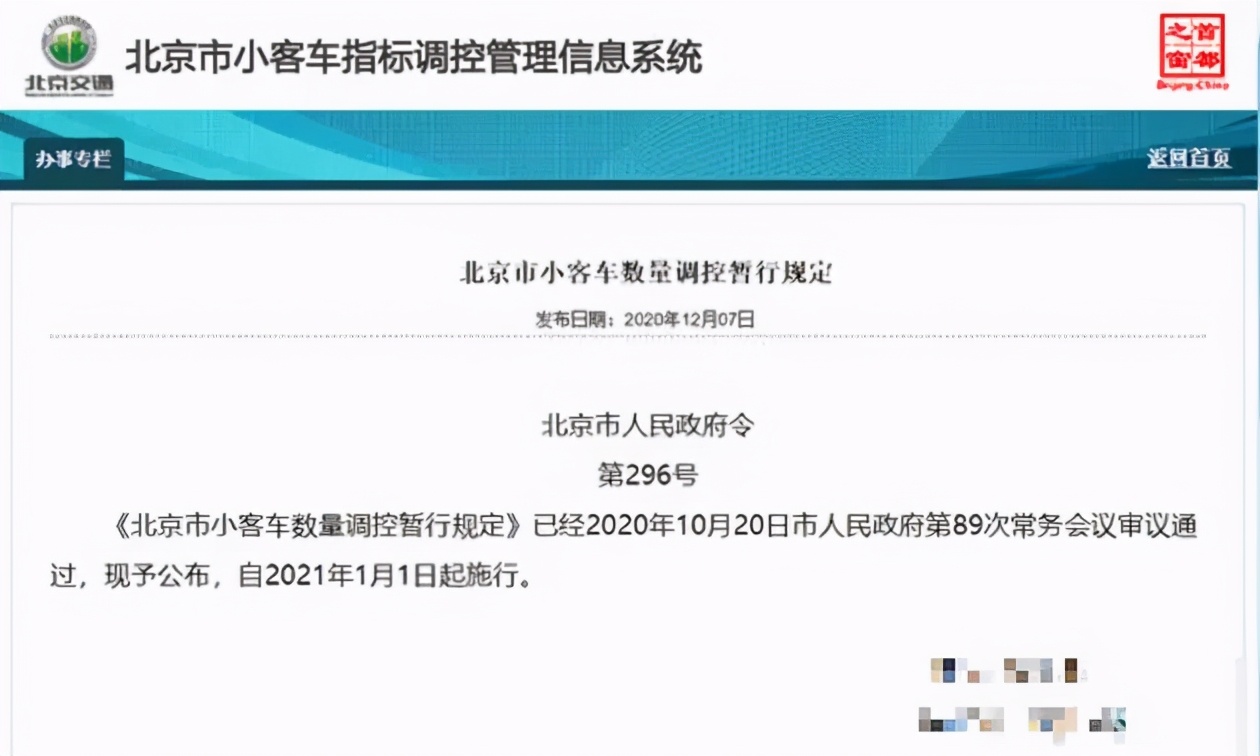 新款马3和老款的对比,保值率低的两厢车