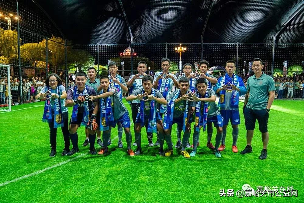 嘉峪关赛区比赛,第十三届笼式足球决赛