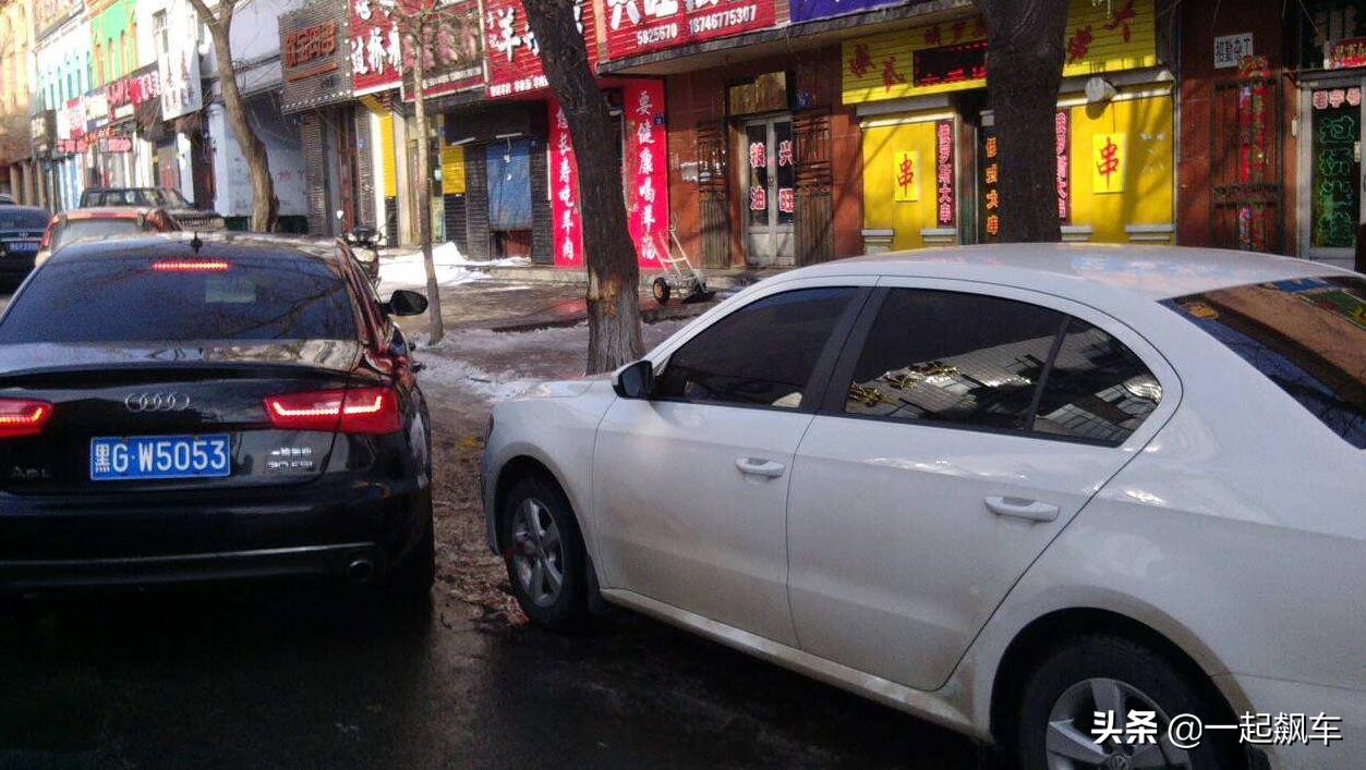 穷人买车有必要买bba吗,为什么现在买车不买bba了