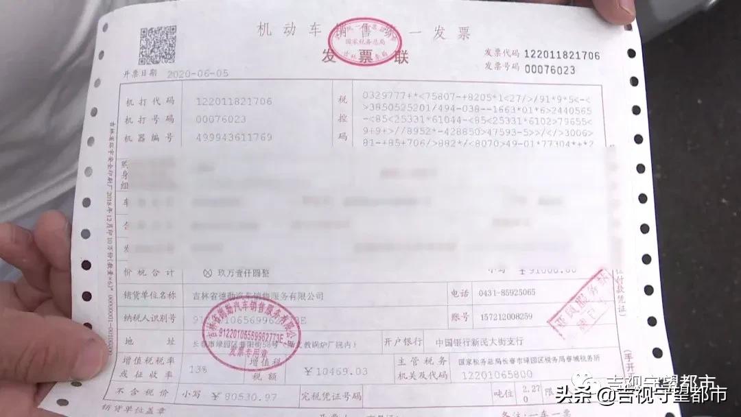 新车4s店补过漆拒不承认,新车开出4s店发现补漆