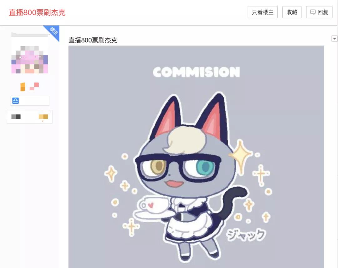 动物森友会怎么正常生活,动物森友会有哪些小动物会吵架