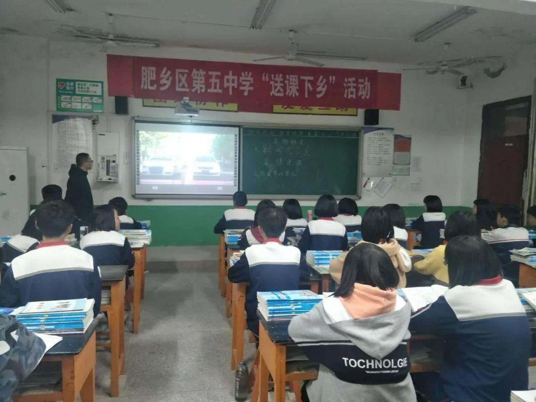 邯郸教育动态,邯郸市教育观察