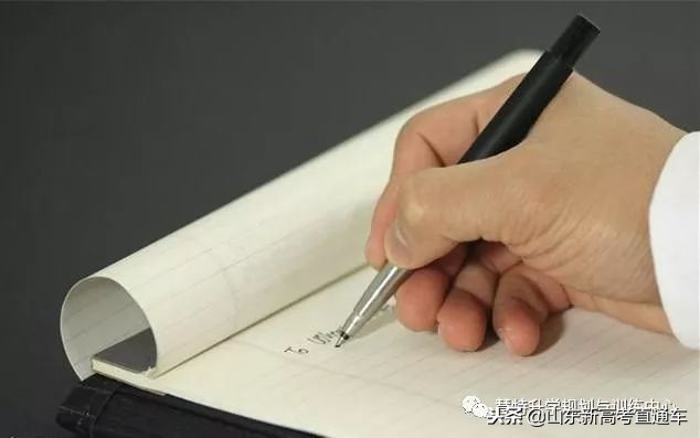 职业生涯规划的基本步骤有哪些,职业生涯规划实施步骤与时间