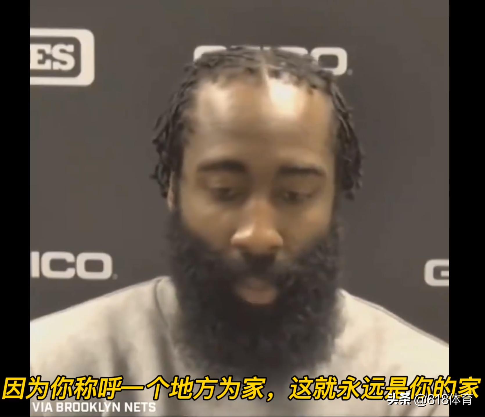 火箭会退役哈登的13号球衣吗,哈登球衣退役仪式全过程