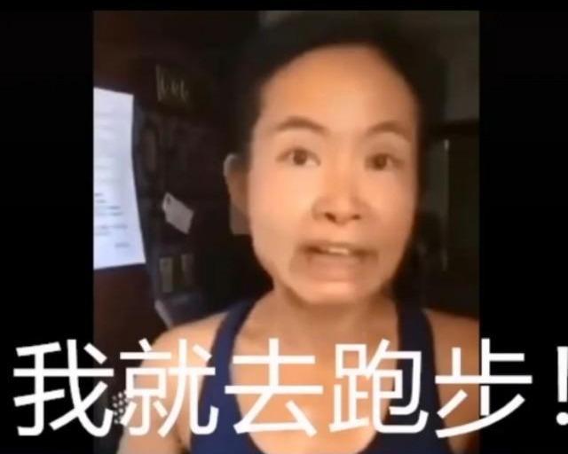 高雷雷对中国的足球评价,高雷雷澳籍女足