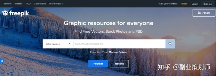 适合年轻人的好做的副业项目介绍,2021年月入1万的副业赚钱方法