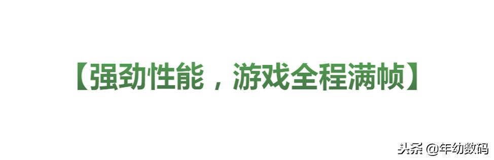 vivo手机怎么解锁最快最好,vivo手机智能解锁有必要嘛