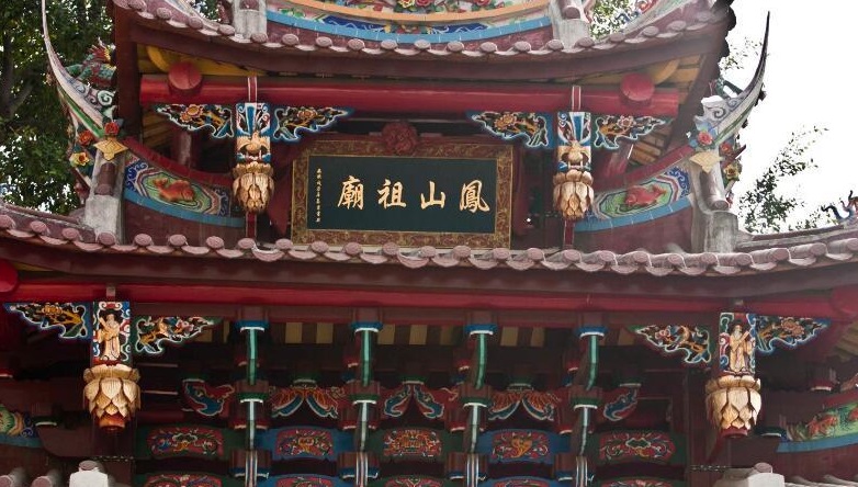 汕尾5A景区全名单,汕尾aaaa级景点