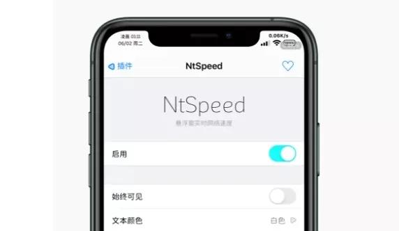 iphoneios14.4.2越狱方法,如何给ios14.7.1系统越狱