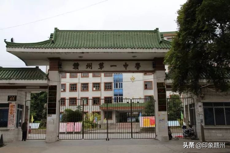 赣州市老城区有哪些中学,赣州中学属于哪个区