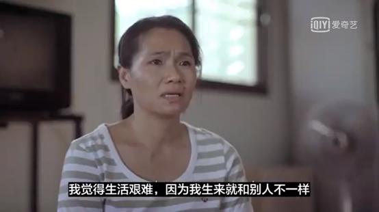 泰国励志足球广告视频,泰国励志足球广告