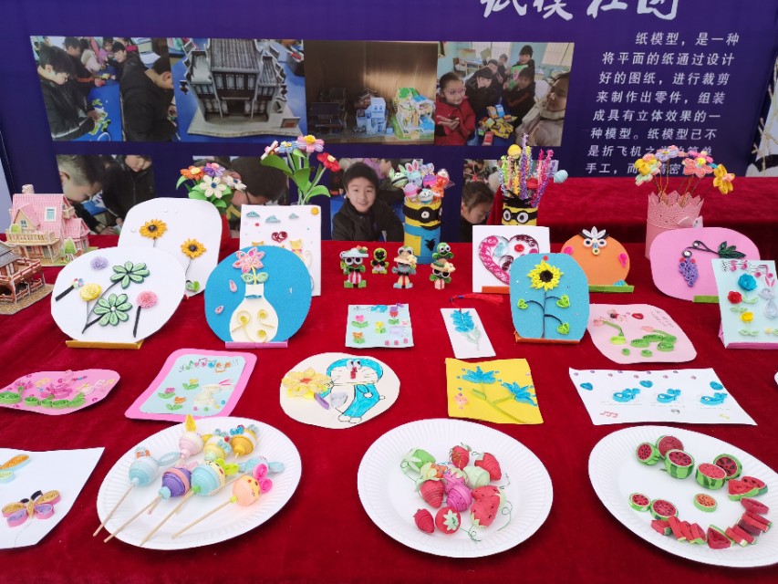 第四届校园足球联赛开赛,第3届华奥杯足球赛