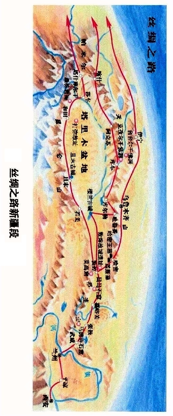 龟兹一曲天下知，回雪飘摇转蓬舞，谁人知是汉儿郎