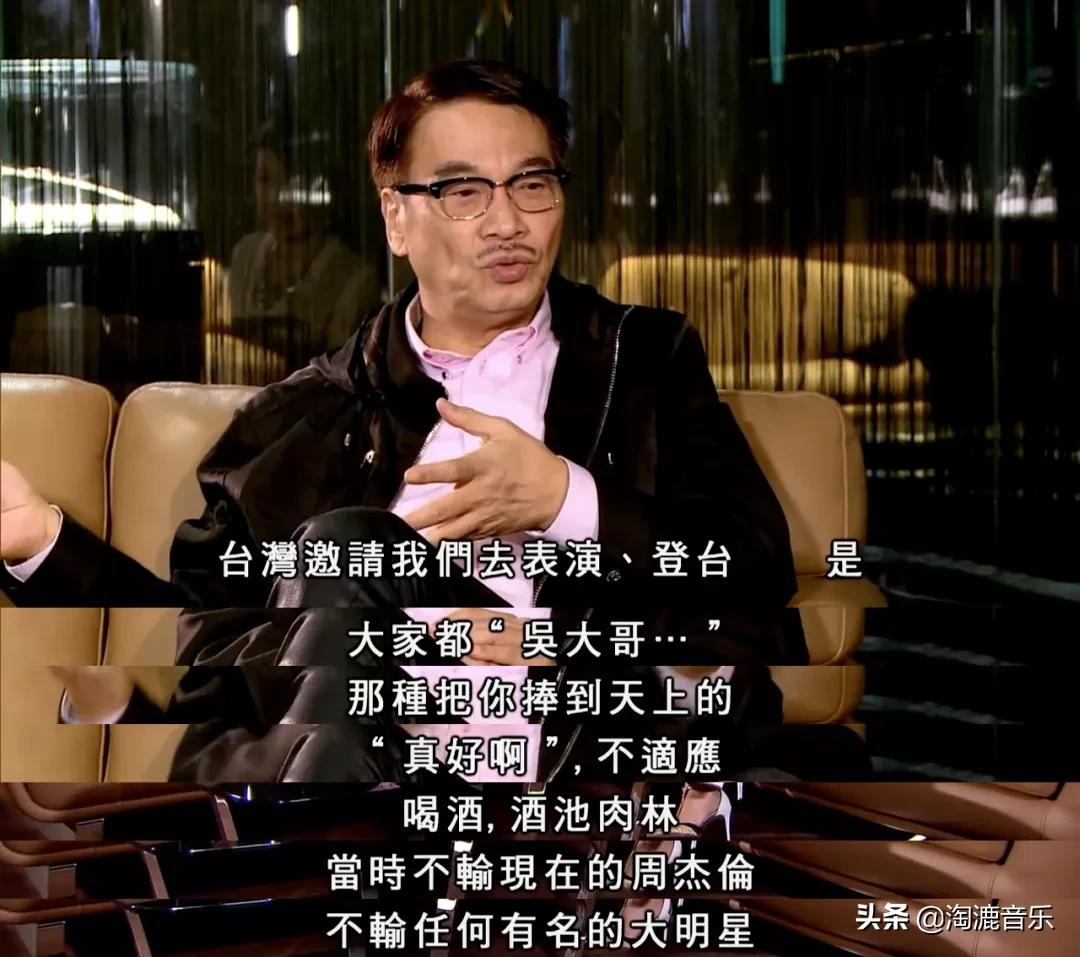 达叔再见视频,达叔再见亦是泪配乐