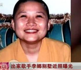 李娜从一鸣惊人到看破红尘,李娜皈依佛门前在中国乐坛的绝唱