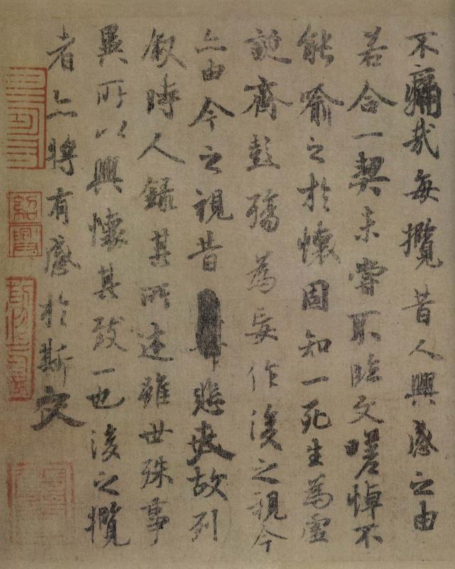 书法欣赏邱金亮,黄开诚书法讲解