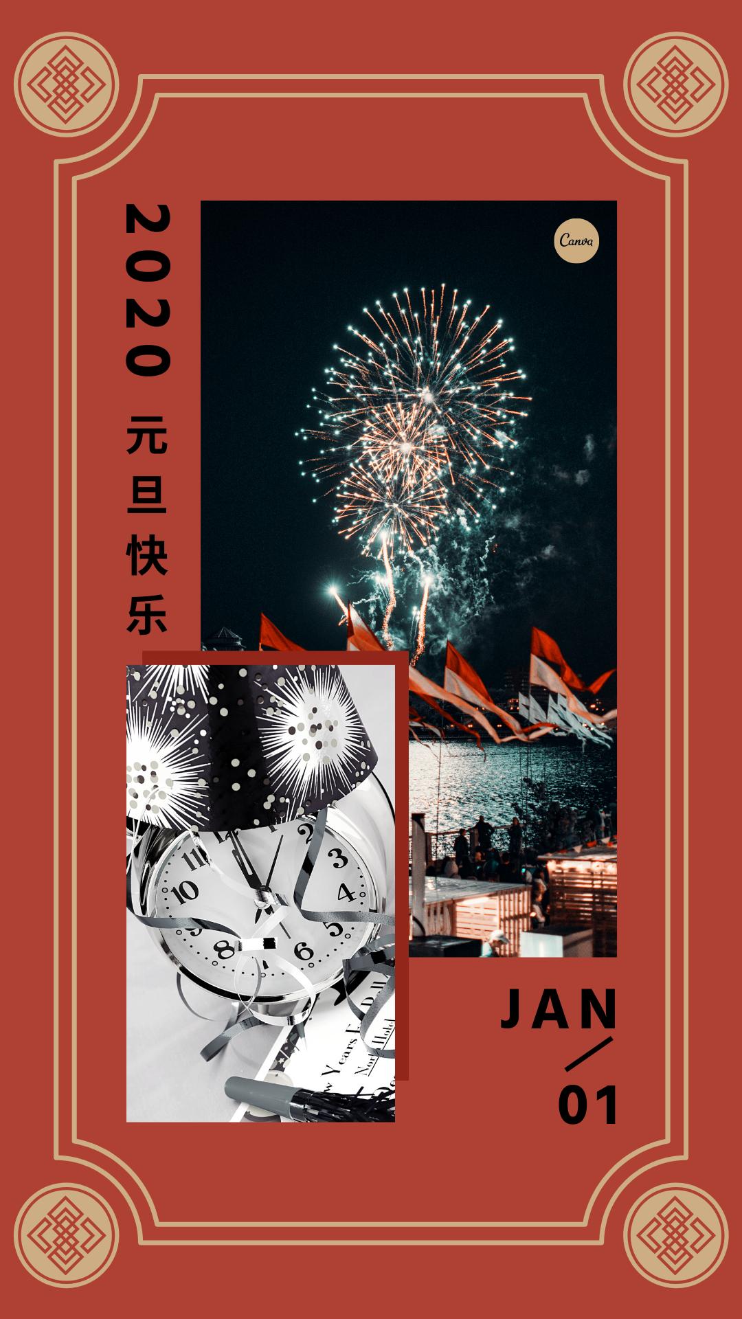 星巴克新年营销活动,星巴克圣诞节营销