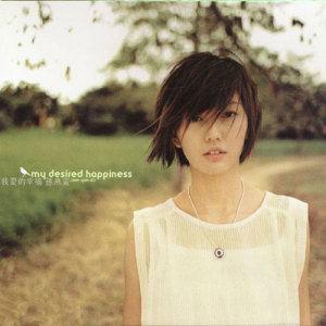 孙燕姿冷门是什么梗,孙燕姿冷门歌曲开始懂了点评