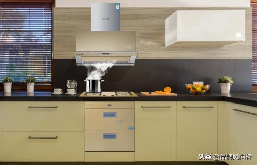 韩派生活电器,韩派厨房电器直播