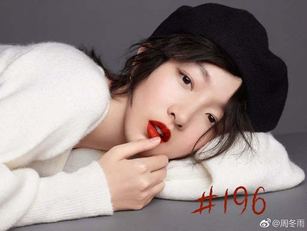 兰蔻彩妆明星同款产品有哪些,兰蔻明星大红瓶