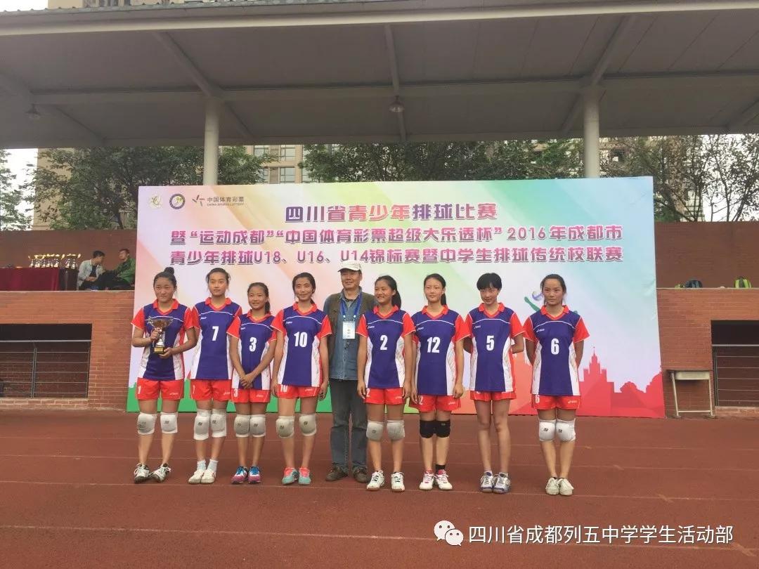 2019年高中体育特长生招生条件,2023五中特长生录取名单美术