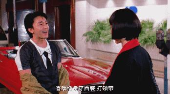 家有喜事1992珍贵视频,家有喜事1997一口气看完