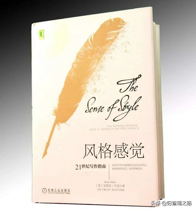 还在为写作苦恼吗,还在为写简讯发愁吗