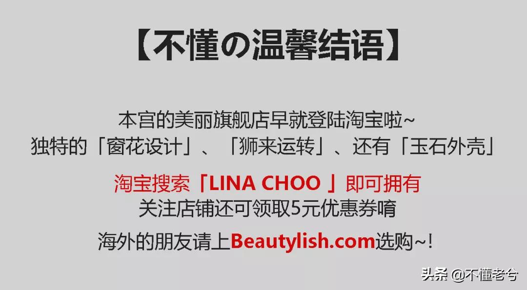 护肤一定不能落下防晒,隔离期间的护肤流程