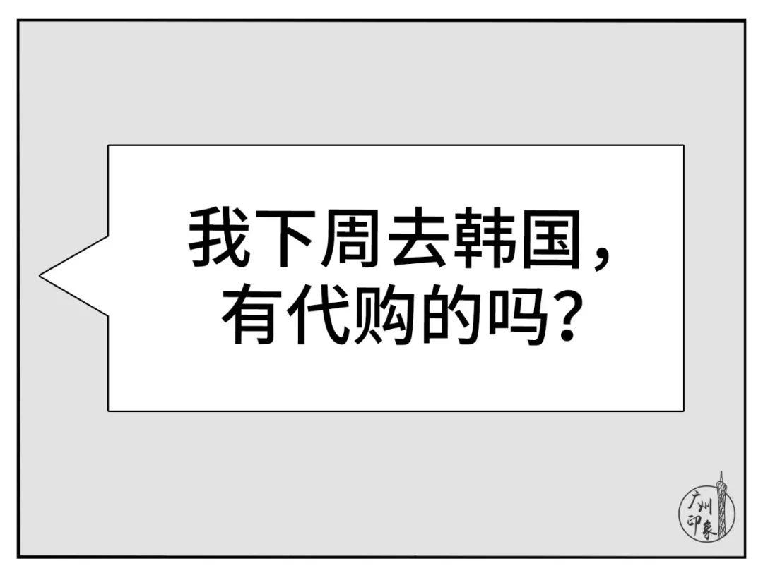 花钱太过分,花钱太奢侈