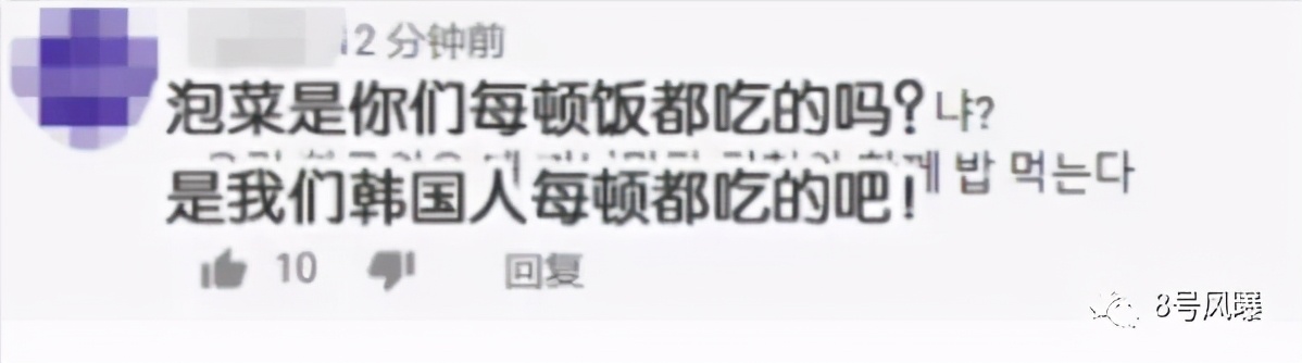 气人!偷了就能变成自己的了吗?