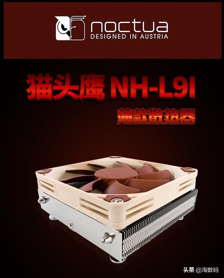 6.18值得购买好物,rtx2060s显卡买哪款