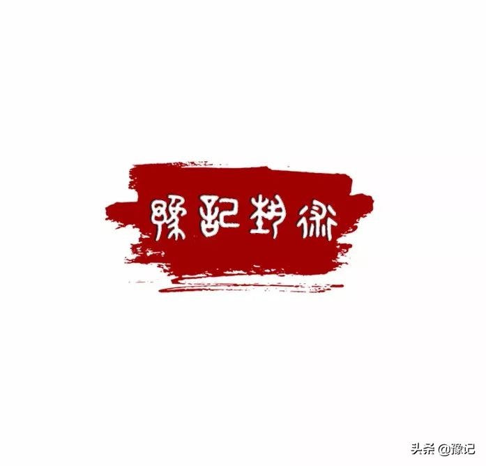 盛世古董乱世黄金你真的懂吗,盛世古董乱世黄金是什么