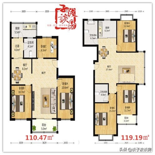 石家庄裕华区房价14000的小区,石家庄裕华区圣雪良园房价
