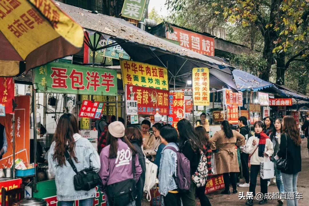 成都美食街排名第一,成都建设路美食街在哪里