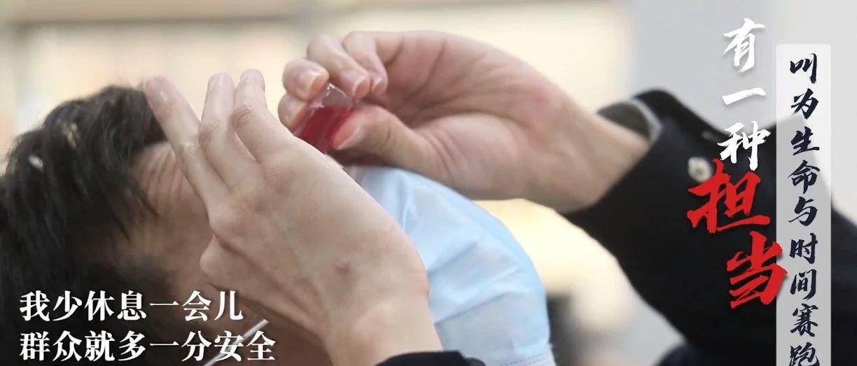 温州交警救人感人视频,温州交警感人