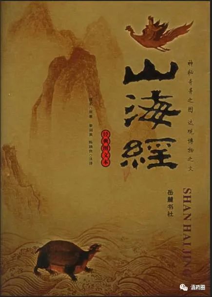 中医药的基本知识点,学习中医必备的十种中药