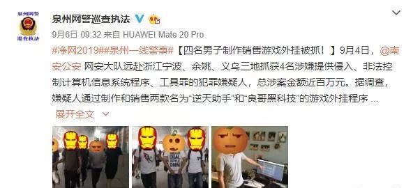 dota2小黑屋申诉,dota2游戏背后故事